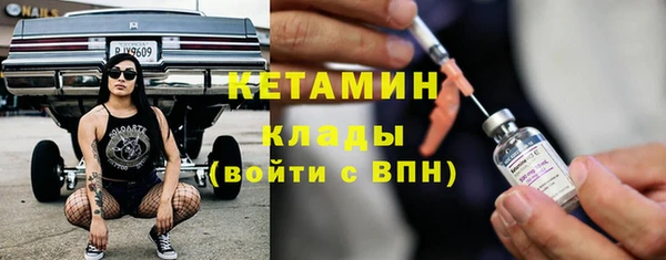 дистиллят марихуана Баксан