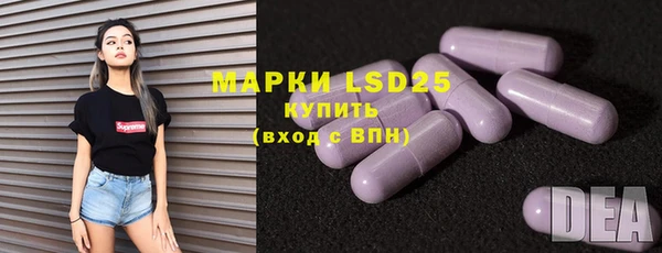 а пвп мука Белоозёрский