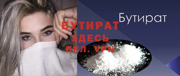 скорость mdpv Медвежьегорск