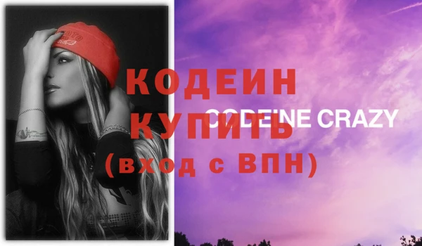 мет Мегион