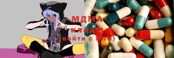 спайс Беломорск
