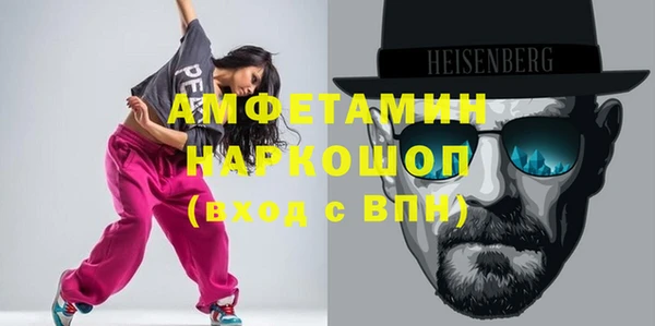 а пвп мука Белоозёрский