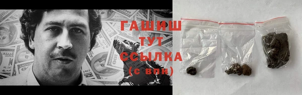 эйфоретик Богородицк
