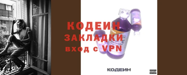 а пвп мука Белоозёрский