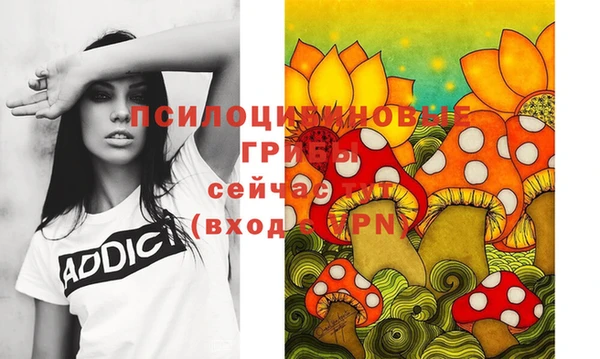 дистиллят марихуана Баксан