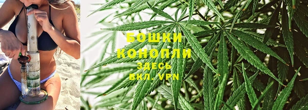 дистиллят марихуана Баксан
