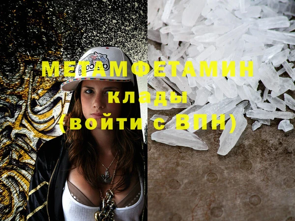 PSILOCYBIN Богданович