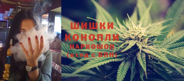 спайс Беломорск